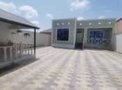 4 otaqlı həyət evi/bağ evi - Savalan q. - 130 m²