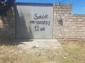 Satılır  torpaq 12 sot, photo 2 from 5