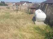 Elan №5309689 - Göygöl, Göygöl, 12 sot