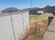 Satılır  torpaq 12 sot, photo 4 from 5