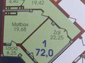 Продаётся 1-комн. новостройка 72 м², м. Низами, photo 2 from 4