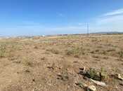 Elan №5311727 - Xırdalan, Xırdalan, 36 sot