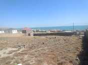 Продаётся  участок 12 сот, пос. Шихов , photo 4 from 6