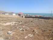 Elan №5239802 - Bakı, Şıxov q., 12 sot