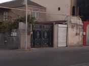 Satılır  torpaq 11 sot, Bakıxanov q., photo 6 from 7