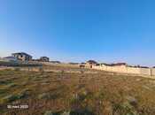 Продаётся  участок 23 сот, пос. Бильгях, photo 1 from 7