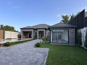 Продаётся 5-комн. дом/дача 240 м², пос. Новханы, photo 2 from 8