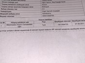 Satılır  torpaq 200 sot, photo 6 from 8