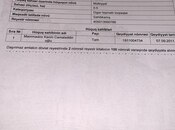 Satılır  torpaq 200 sot, photo 3 from 8