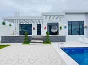 Продаётся 4-комн. дом/дача 160 м², пос. Мардакан, photo 1 from 8