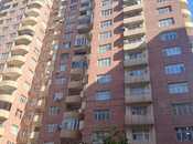 4-комн. новостройка - Наримановский  р. - 197 м²