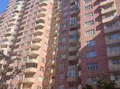 Elan №5349867 - Bakı, Nərimanov r., 4 otaqlı, 197 m², 15/17 mərtəbə