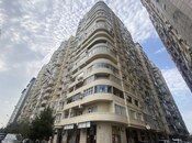 Объявление №5362972 - Баку, м. 8 ноября, 100 м²