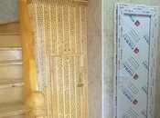 Продаётся 4-комн. дом/дача 110 м², photo 5 from 8