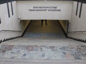 Elan №5398881 - Bakı, Qara Qarayev m., 110 m²