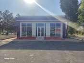 Объявление №5412037 - Ширван, Ширван, 160 м²