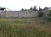 Продаётся  участок 8 сот, пос. Чичек, photo 4 from 4