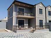 Объявление №4992876 - Баку, пос. Зых, 4-комн., 190 м²