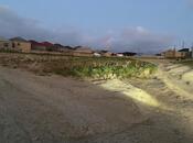 Объявление №5447757 - Баку, пос. Мехтиабад, 6 сот