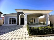 Elan №5454366 - Bakı, Əmircan q., 4 otaqlı, 120 m²