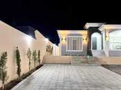 Продаётся 4-комн. дом/дача 120 м², пос. Амирджаны, photo 7 from 8