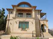 Продаётся 5-комн. дом/дача 400 м², пос. Геокмалы, photo 2 from 8