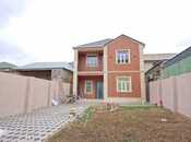 Satılır 5 otaqlı həyət evi/bağ evi 185 m², Masazır q., photo 1 from 8