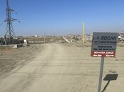 Продаётся  участок 16 сот, пос. Масазыр, photo 2 from 4