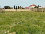 Elan №5478546 - Bakı, Novxanı q., 20 sot