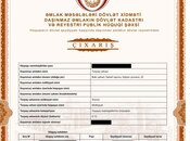 Satılır  torpaq 15 sot, Şıxov q., photo 7 from 7