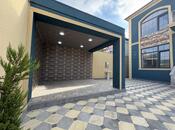 Продаётся 4-комн. дом/дача 220 м², photo 2 from 8