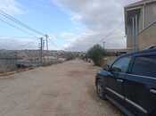 İcarəyə verilir  obyekt 800 m², Digah q., photo 3 from 8