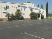 Объявление №5497156 - Загатала, Загатала, 3446.6 м²