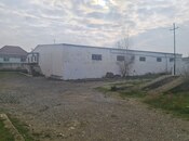 Продаётся  участок 70 сот, Низаминский  р., photo 4 from 4