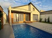 Elan №5473185 - Bakı, Şüvəlan q., 4 otaqlı, 150 m²