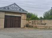 Объявление №5511889 - Барда, Барда, 5-комн., 205 м²