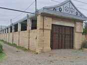 Продаётся 5-комн. дом/дача 205 м², photo 2 from 8