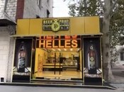 Elan №5513038 - Mingəçevir, Mingəçevir, 66 m²