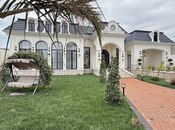 5-комн. дом/дача - пос. Мардакан - 250 м²