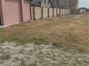 Продаётся  участок 6 сот, photo 2 from 8