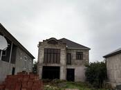 Продаётся 5-комн. дом/дача 280 м², photo 4 from 8