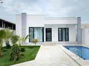 4 otaqlı həyət evi/bağ evi - Şüvəlan q. - 170 m²