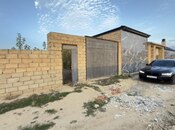 Продаётся  участок 6 сот, пос. Савалан, photo 8 from 8