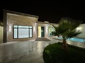 Объявление №5548601 - Баку, пос. Мардакан, 4-комн., 200 м²