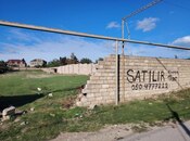 Продаётся  участок 18 сот, пос. Бильгях, photo 3 from 4