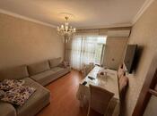 Elan №5561438 - Bakı, Əhmədli q., 2 otaqlı, 36 m²