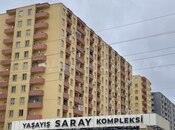 Объявление №5566429 - Баку, пос. Сарай, 2-комн., 58 м², 12/14 этаж