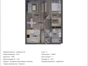 Satılır 1 otaqlı yeni tikili 65.2 m², Sea Breeze q., photo 6 from 6