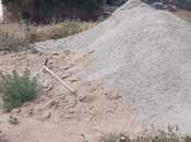 Продаётся  участок 1 365 сот, photo 4 from 8