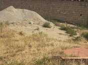 Продаётся  участок 1 365 сот, photo 6 from 8